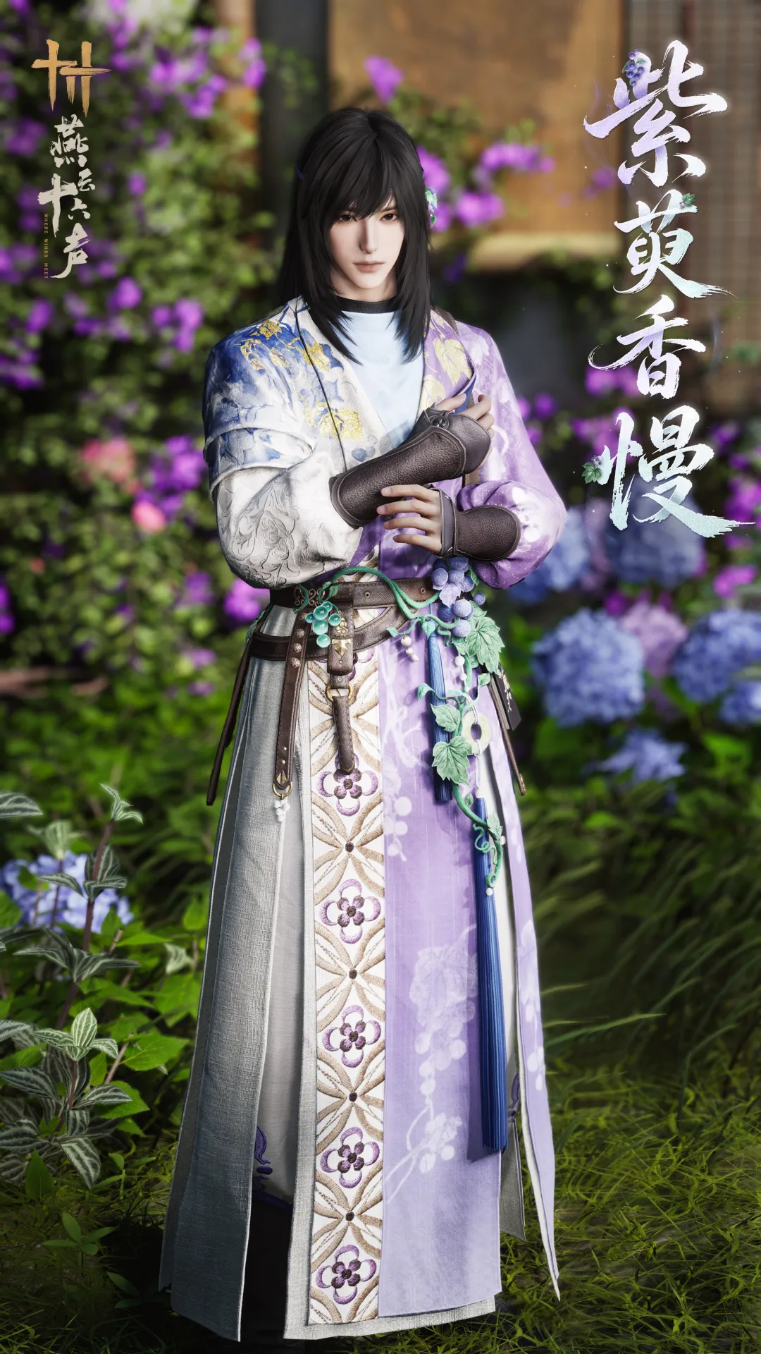 紫萸香慢 (sh-lingeringFragranceOfPurpleZhuyu)
