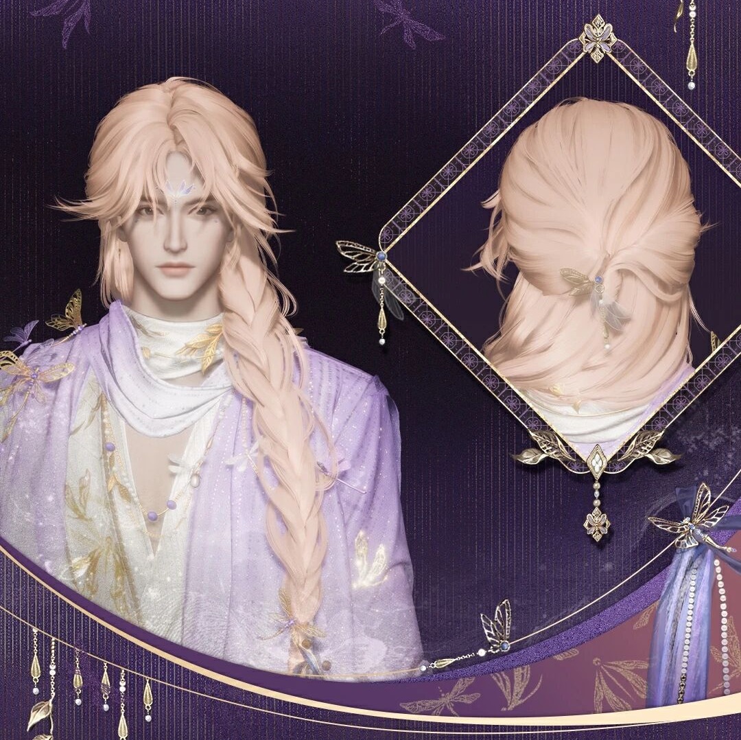 卿知吾心（期間限定） 髮型 (dw-hair-youKnowMyHeart)