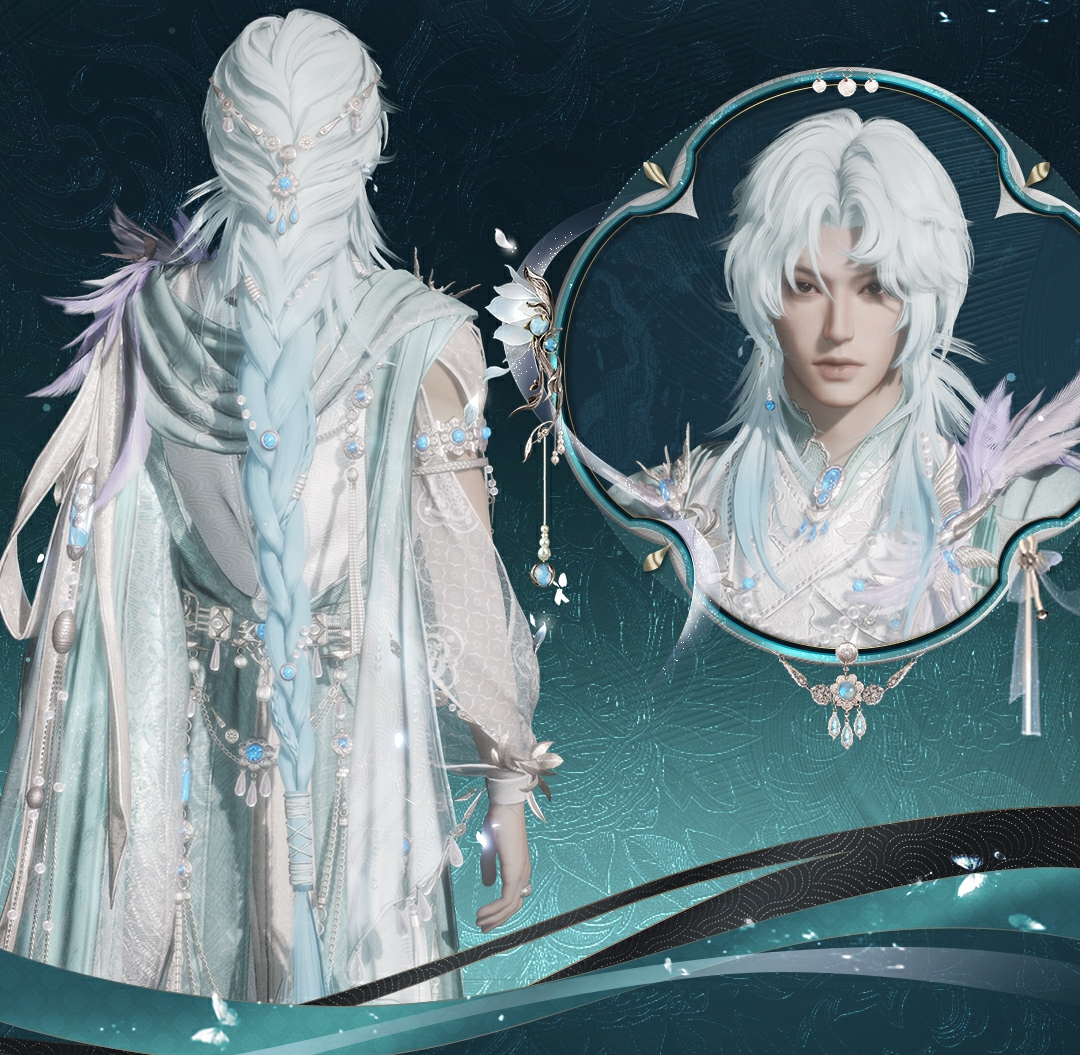 취봉래 헤어 (dw-hair-drunkOnPenglai)