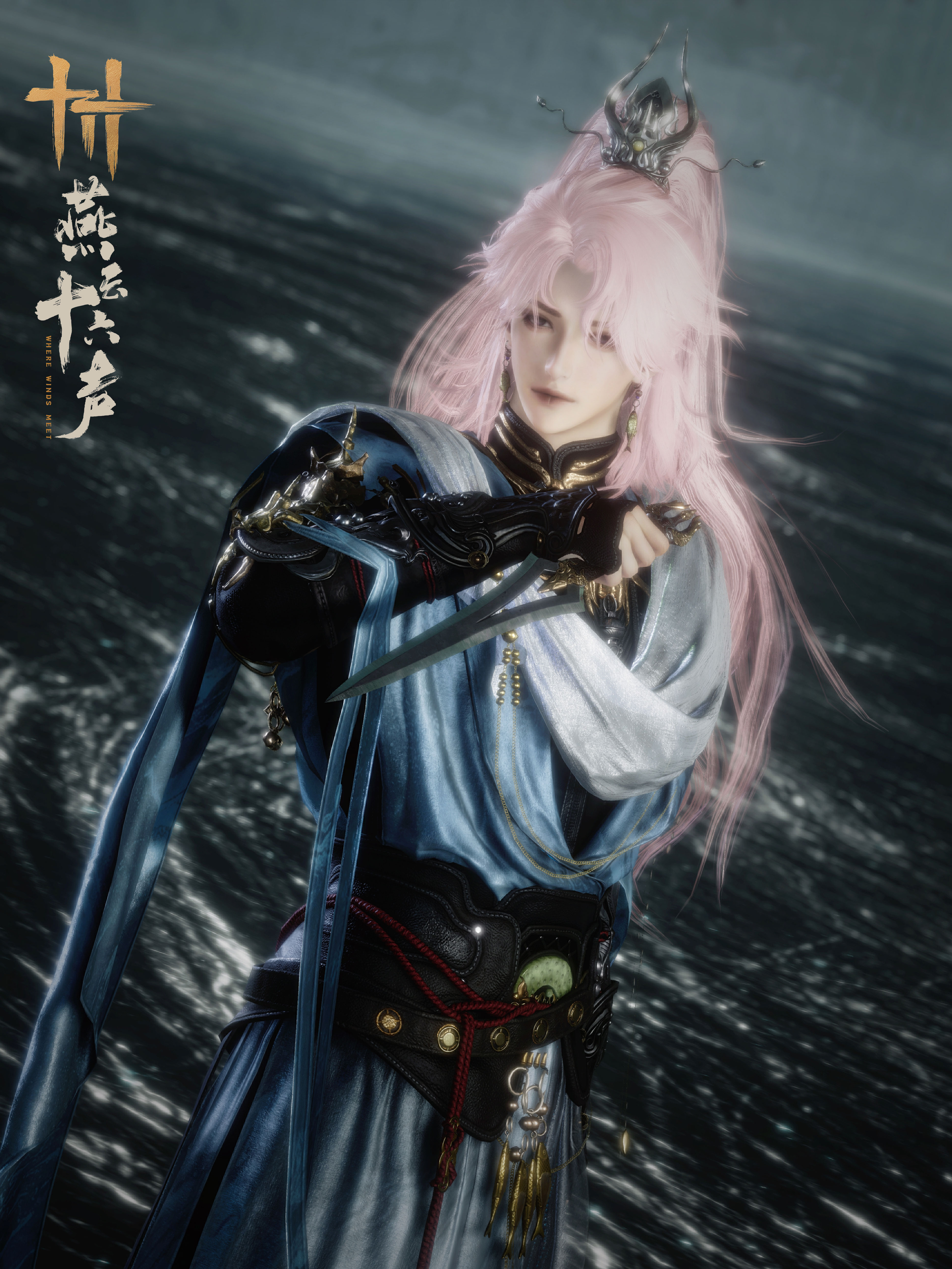 연꽃 이슬 (dw-hair-lettersByCarp)