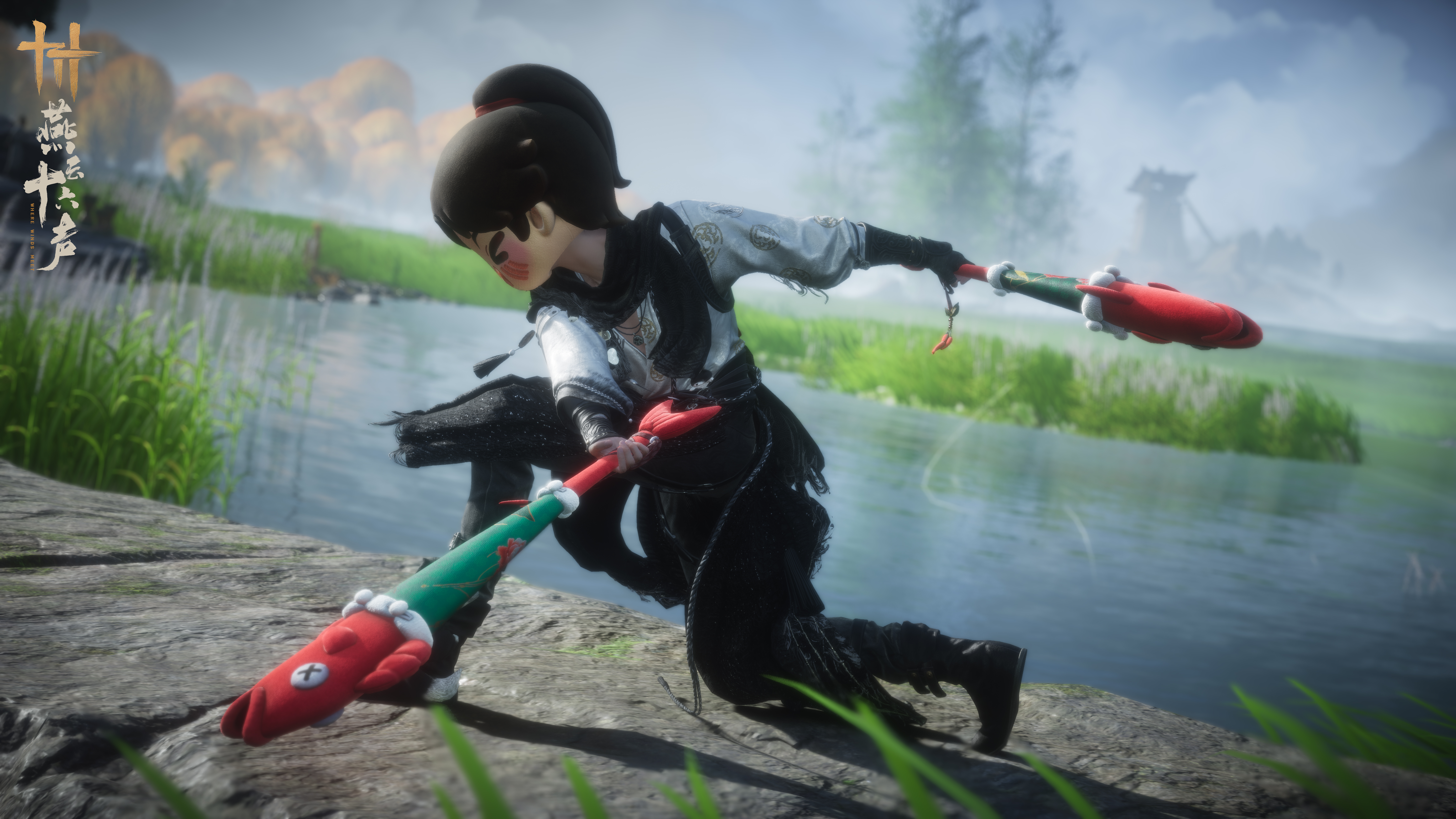 Plush Carp Dual Blades (sh-wpn-dbl-plushCarpDualBlades)