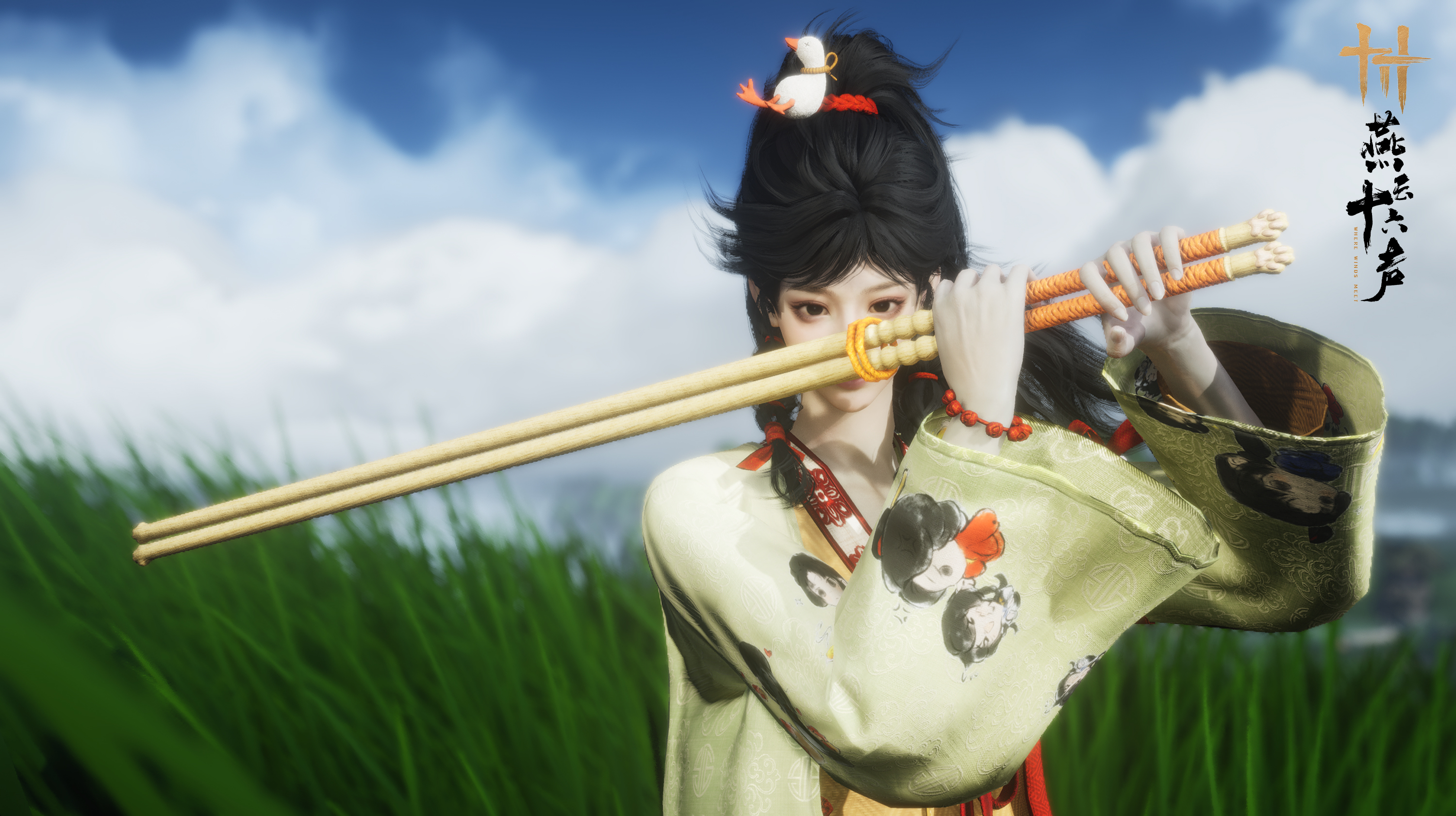 젓가락 (sh-wpn-tad-chopstickBoundVowsAndVendettas)