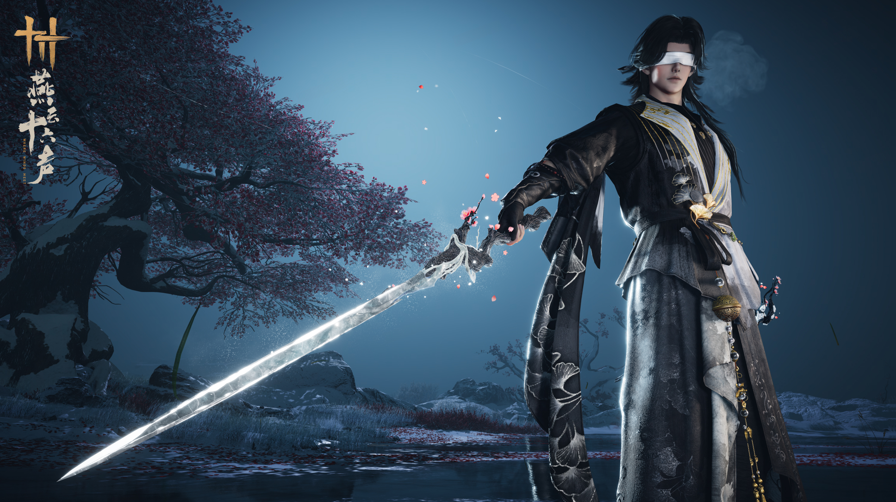 Myriad Echoes: Break Peach Blossoms, Ask Snow (sh-wpn-swd-myriadEchoesBreakPeachBlossomsAskSnow)