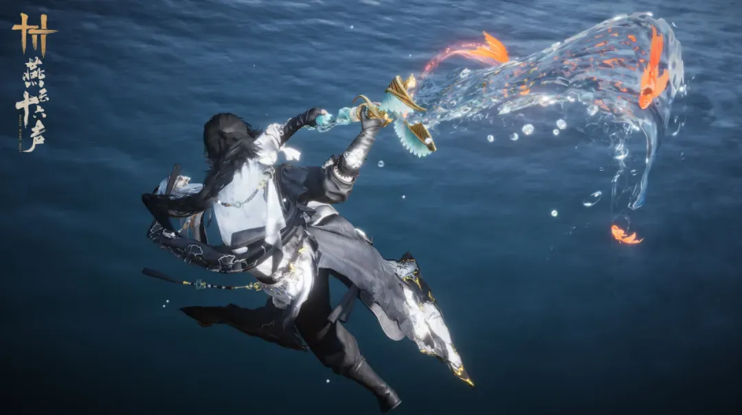 부신·칼을 문 푸른 새 (dw-wpn-mob-divineEndowmentAzureBirdBearingABlade)