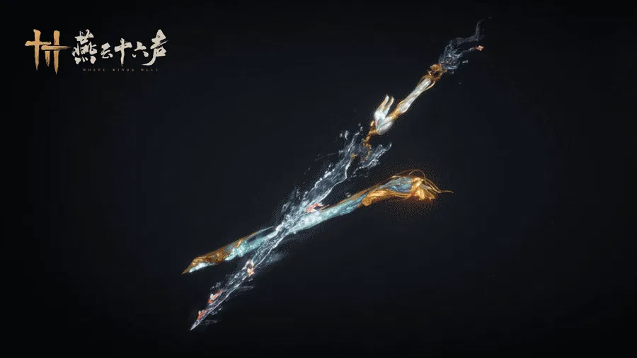 Divine Endowment: Autumn Geese Tread the Branches (dw-wpn-swd-divineEndowmentAutumnGeeseTreadTheBranches)