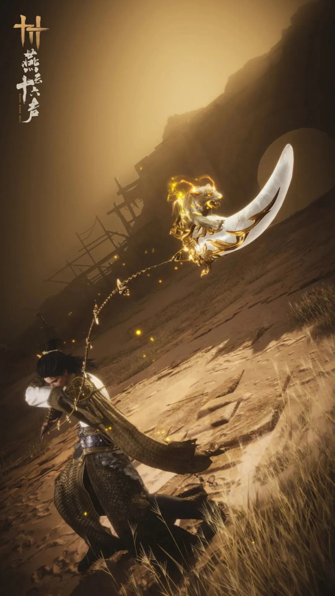 Myriad Echoes: The Mountain Lord Emerges (sh-wpn-rod-myriadEchoesTheMountainLordEmerges)