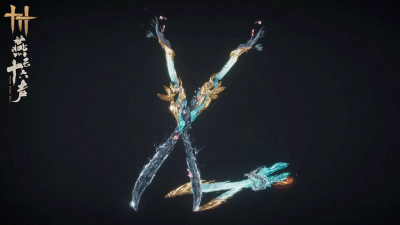 Moonlit Drift Along the River (dw-wpn-dbl-divineEndowmentMoonlitDriftAlongTheRiver)