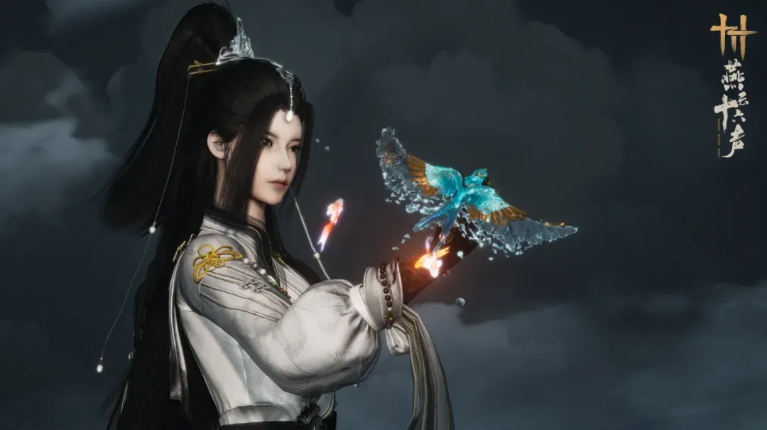 부신·거대한 새, 하늘을 감아 돌다 (dw-wpn-fst-divineEndowmentRocWhirlingTheSkies)