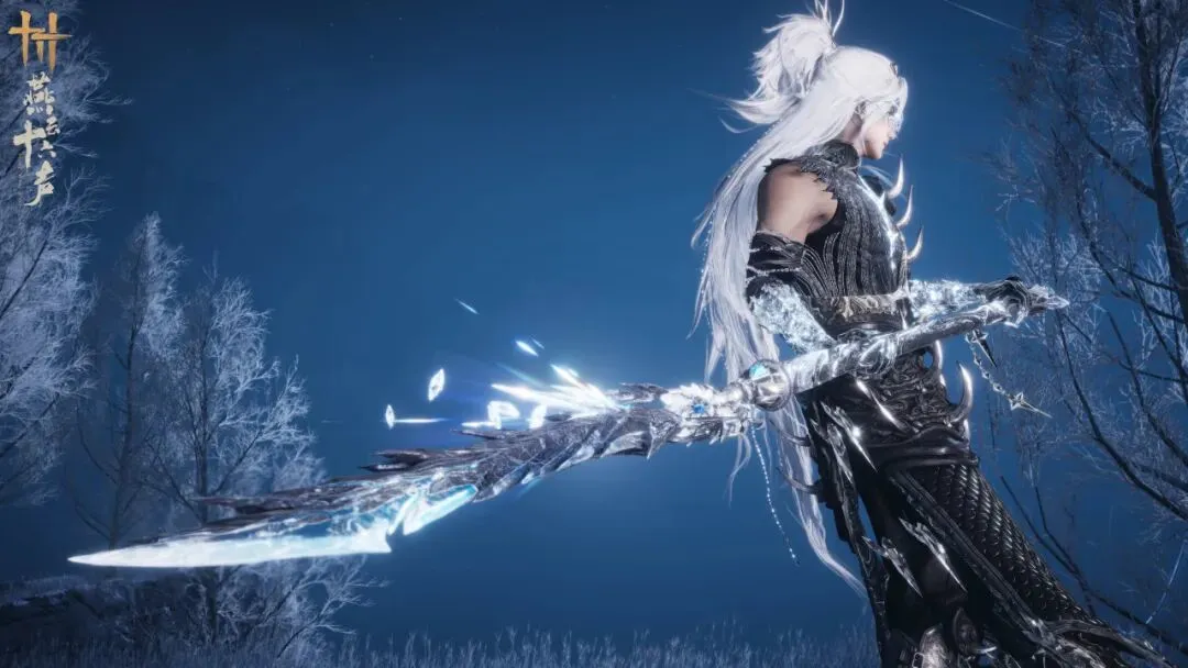 Myriad Echoes: Wearing the Azure Dragon (sh-wpn-mob-myriadEchoesWearingTheAzureDragon)