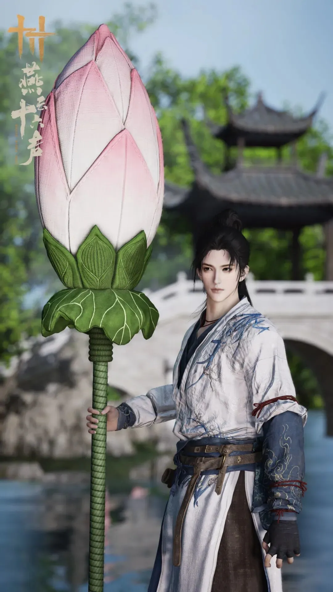 Esteeming the Lotus (sh-wpn-mob-esteemingTheLotus)