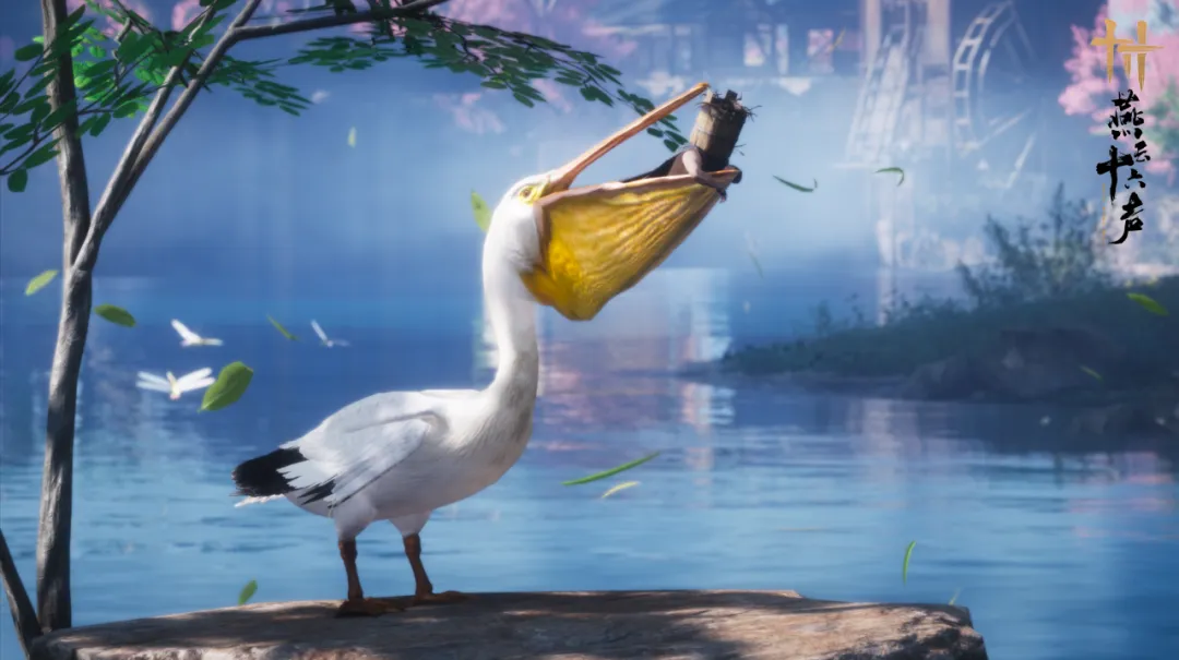 팰리컨 (sh-mt-pelican)