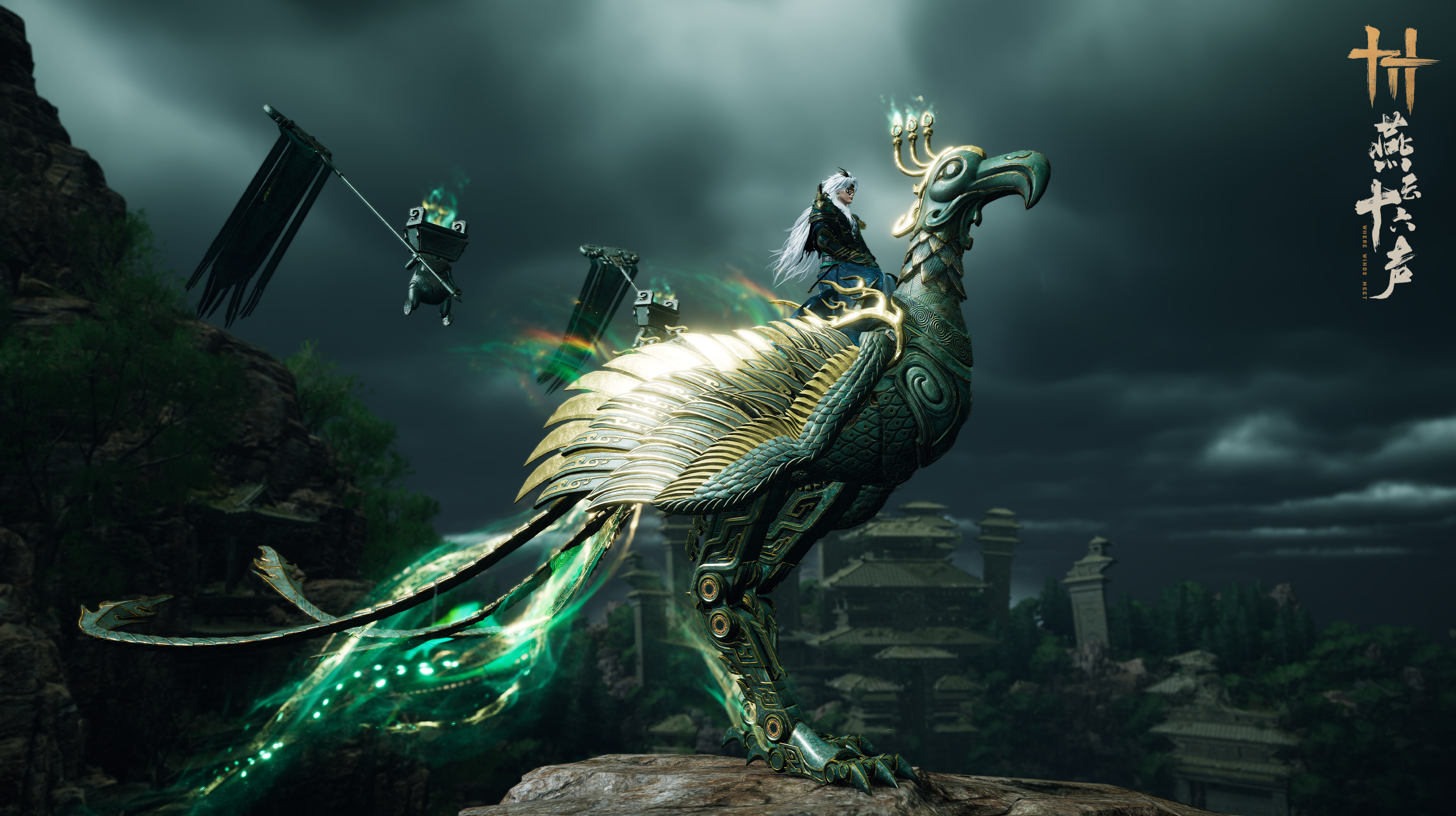 雲を追う蒼き鳥 (dw-mt-azureBirdChasingTheClouds)