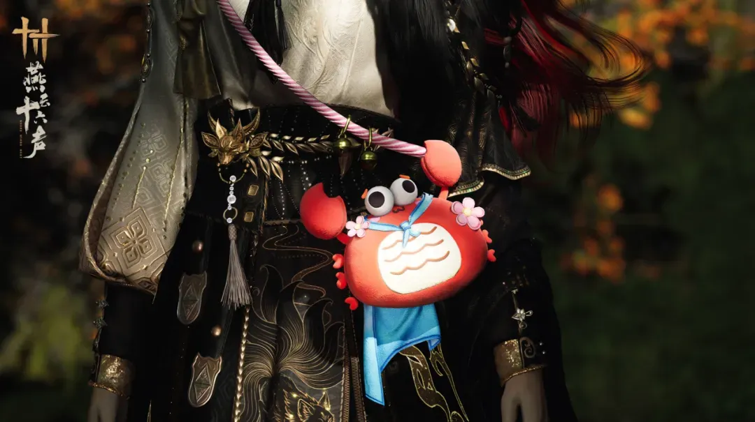 蟹天国 (sh-crabTopia)