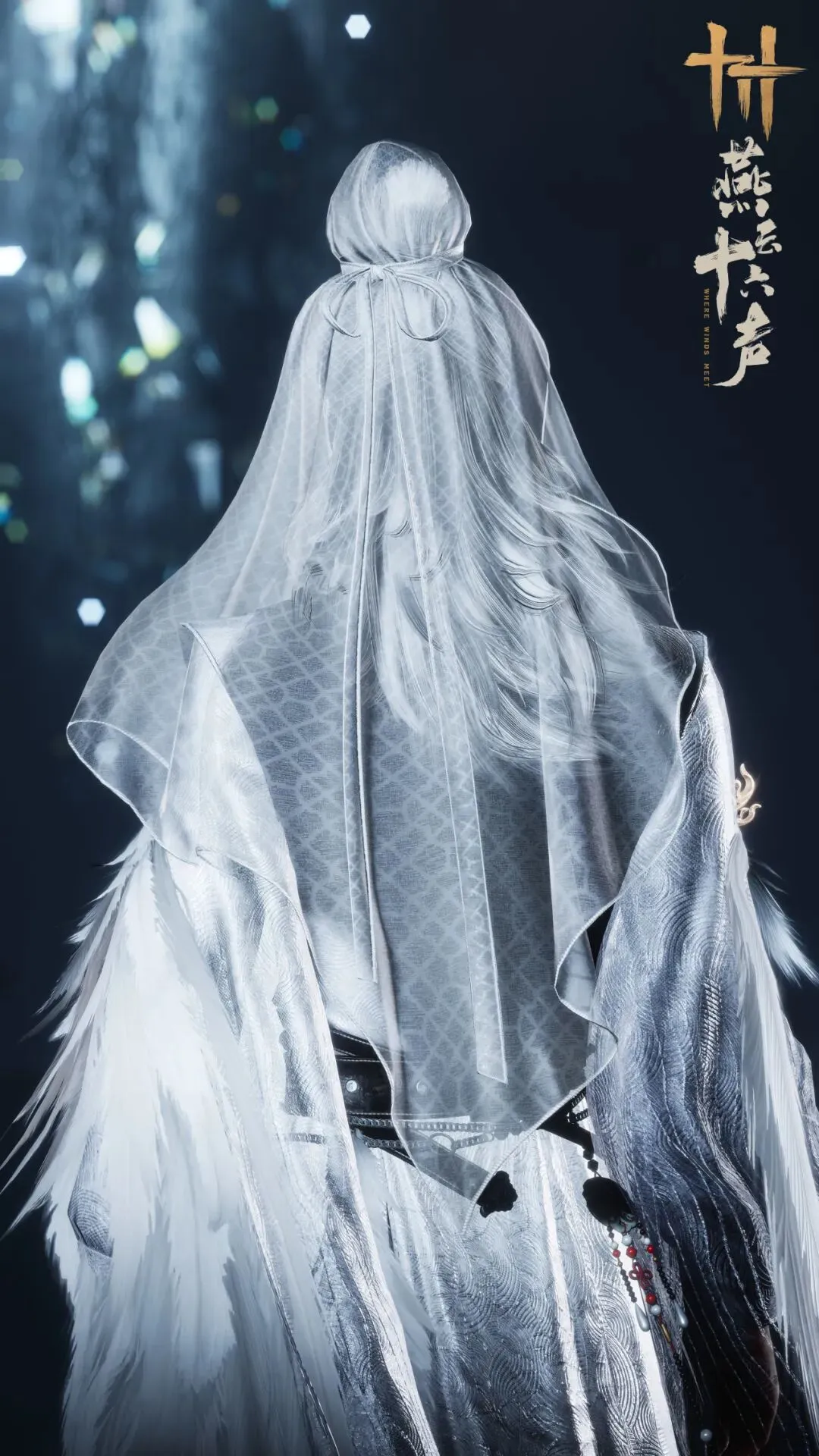 Apricot Rain, White Silk (sh-apricotRainWhiteSilk)