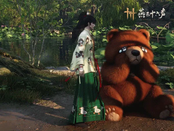 큰곰 왕좌 (sh-toy-greatBearThrone)