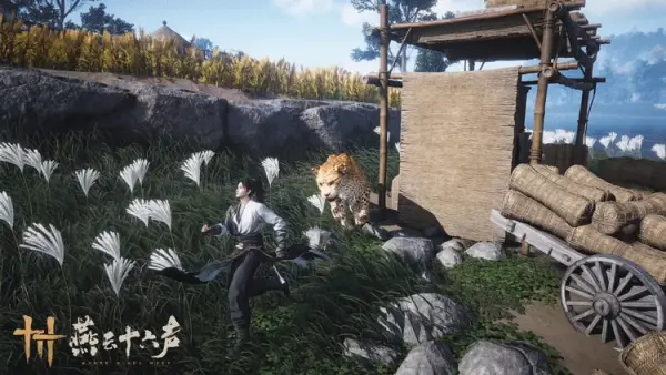 질주 표범 (sh-mt-pursuingLeopard)