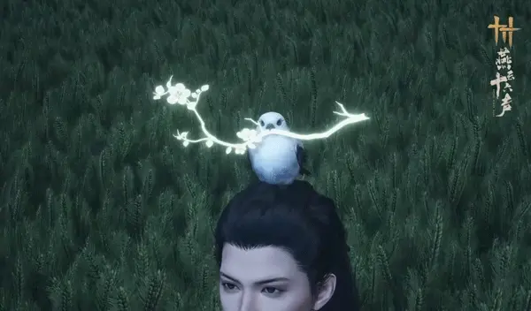 옥계추 (sh-perkyPerch)