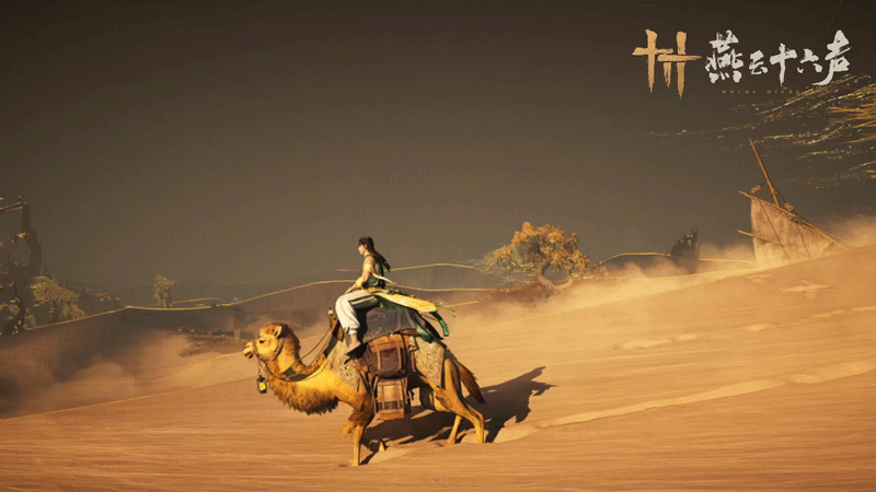 Bactrian Camel (sh-mt-bactrianCamel)