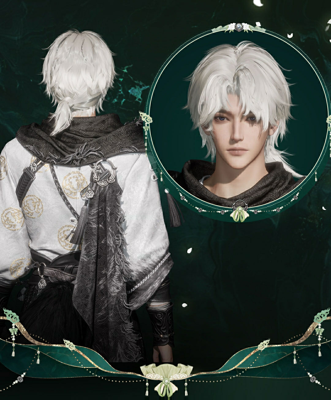 安らぎの雲 (dw-hair-greenGrassland)