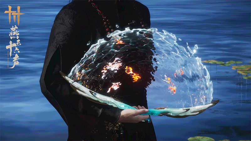 Aquatic Reverie (dw-wpn-fan-divineEndowmentKoiJadeFan)