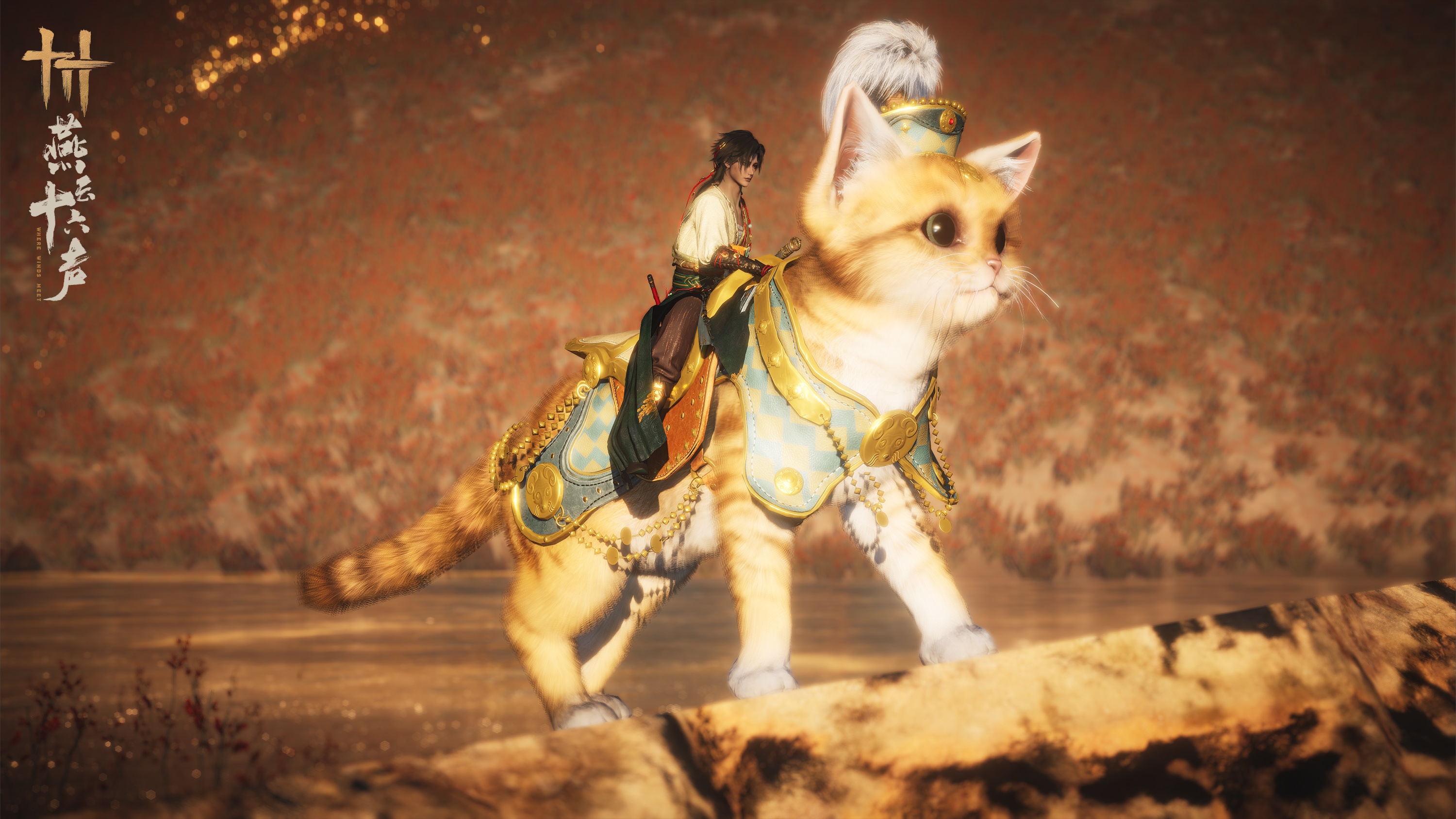 砂漠猫 (sh-mt-desertCat)