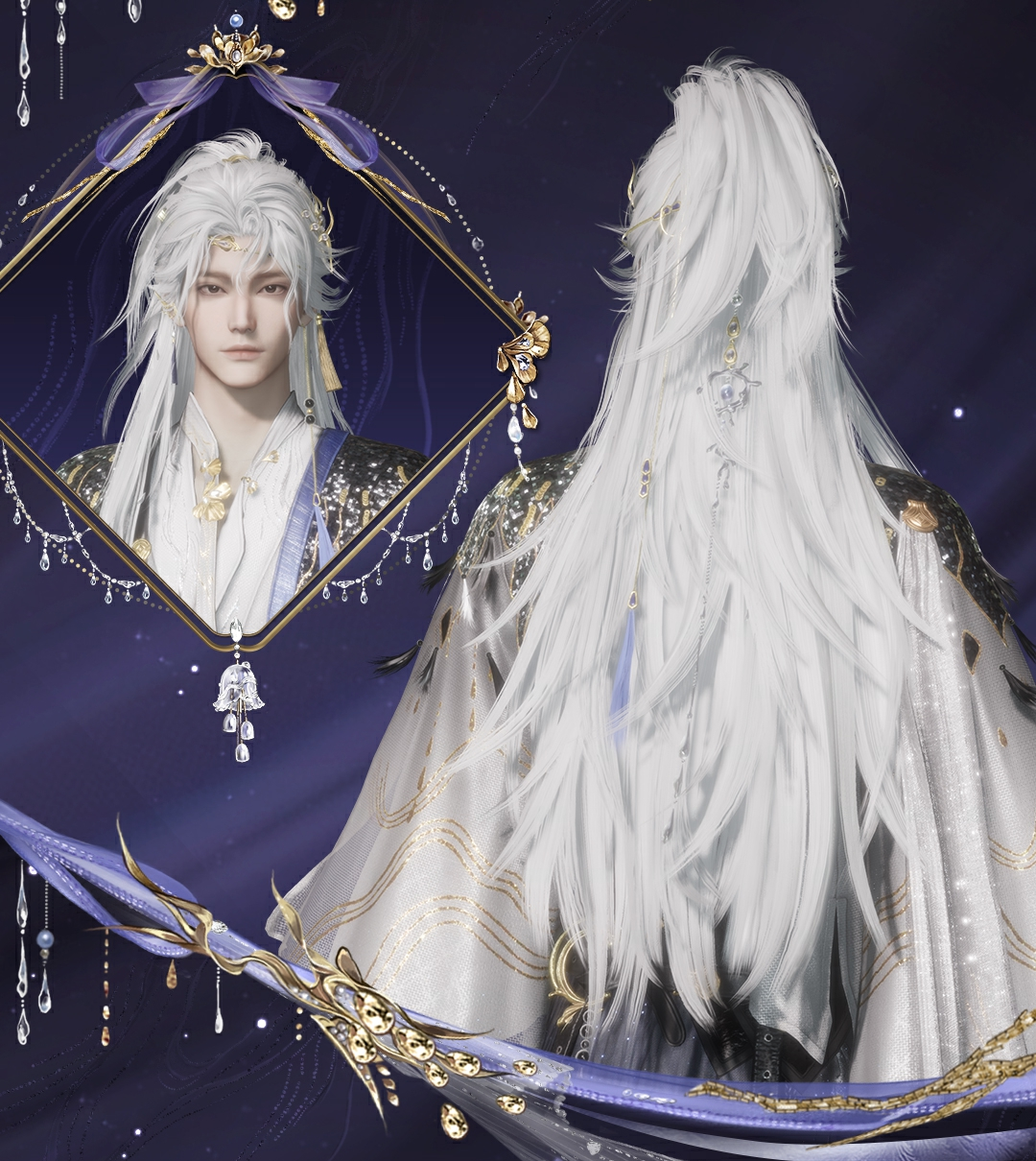 酔雲醒雨 (dw-hair-drunkOnCloudsAwokenByRain)