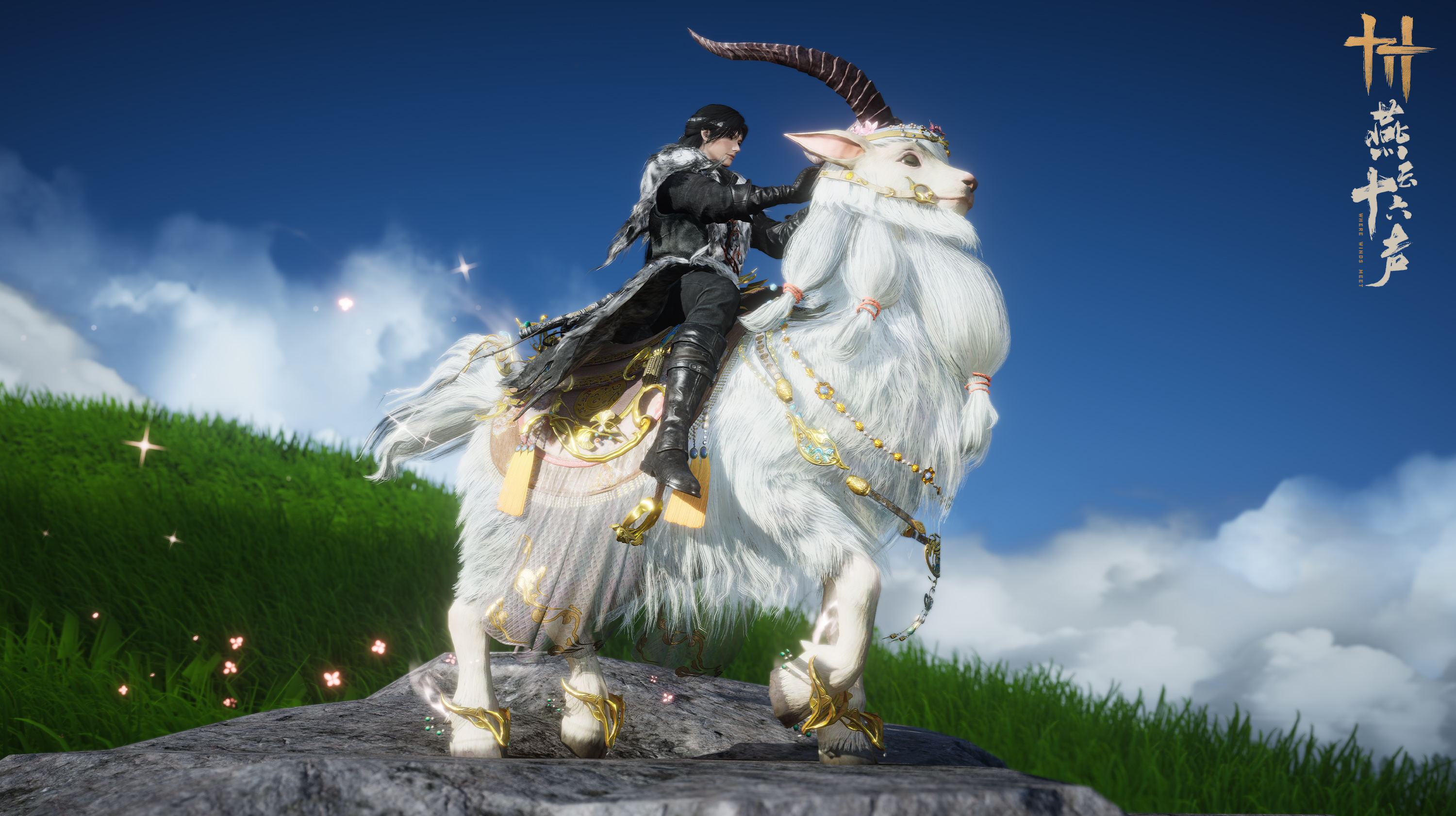 메에메에 (sh-mt-mountainGoat)