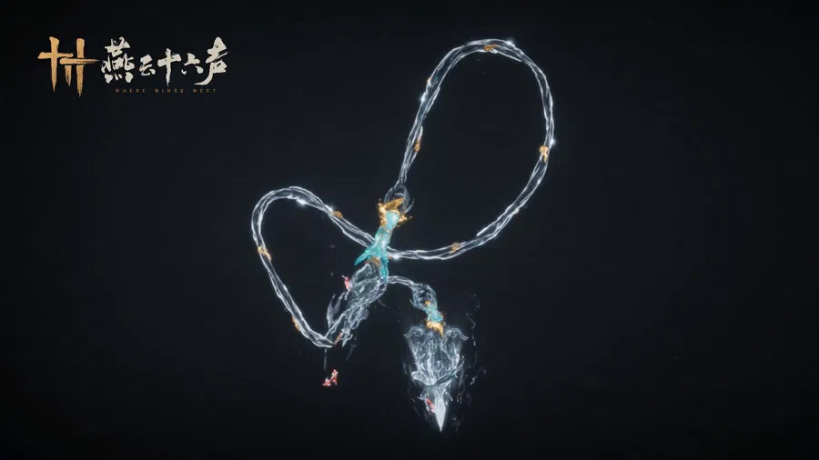 水清帰夢 (dw-wpn-rod-divineEndowmentRaftingBackToTheDream)