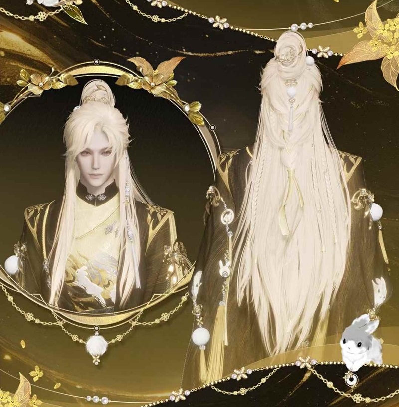 日輪 (dw-hair-gildedRipplesJadeBloom)